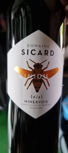 Languedoc Minervois Domaine Sicard [6/4] 2021